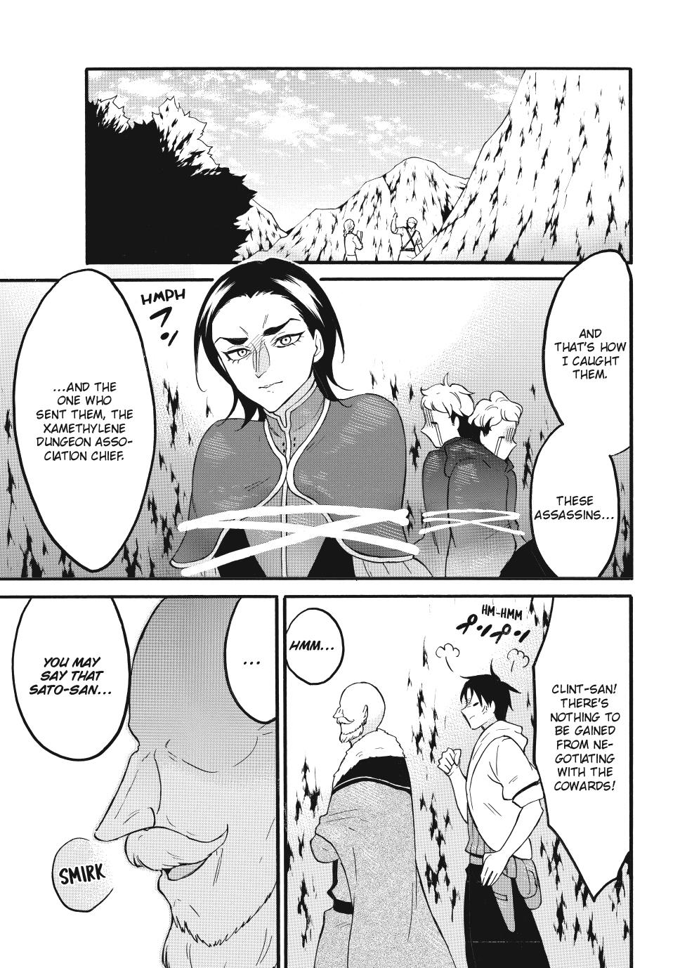 Level 1 Dakedo Unique Skill de Saikyou desu Chapter 64 27